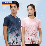 victor胜利羽毛球服威克多比赛训练运动短袖T恤速干透气40019