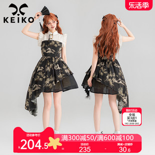 keiko新中式碎花雪纺连衣裙2024夏季不规则，设计小飞袖旗袍裙子