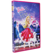 正版Barbie芭比公主之时尚奇迹DVD国语儿童dvd碟片动画片汽车光盘
