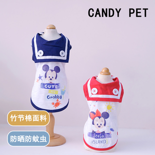 CANDY PET 宠物卡通情侣日系方领背心竹节棉