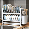 帅仕厨房碗架置物架家用碗柜多功能碗盘台面窄款碗碟收纳架沥水架