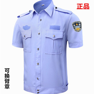 夏季执勤服短袖保安，衬衣春秋男女式夹克款工作服物业公司衬衫