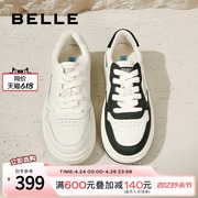 百丽黑白熊猫板鞋，女秋季鞋子厚底面包，鞋休闲小白鞋z7n1dcm3