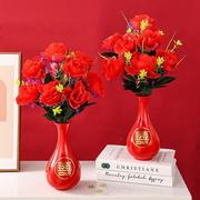喜字红色花瓶结婚客厅，摆件结婚礼物，花束天生一对送人婚房中式