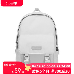 bansusu.情侣中性书包，女韩版高中纯色双肩包旅行包，简约校园背包