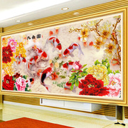 九鱼图高端十字绣客厅，2023年线绣花开富贵牡丹花，卧室自己刺绣