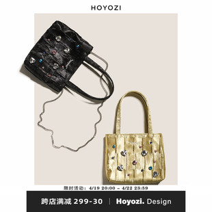 小优家包包hoyozi原创新中式，褶皱水钻铆钉手机，小包包女2024