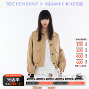 Square circle方圆卡其色夹克女春季宽松廓形水洗肌理感工装外套