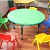 定制幼儿园桌椅防火板圆桌学习桌宝宝专用桌手工桌儿童桌可升降圆