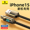 倍思适用苹果iphone15promax车载充电线usb双typec数据线pd100w快充66w手机笔记本ipad电脑数显加长2车用