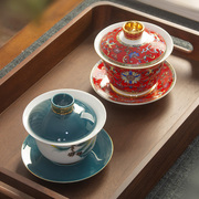 盖碗茶杯茶碗大号茶具青花瓷泡，茶碗套装陶瓷白瓷，功夫三才碗单个
