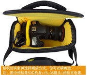 尼康相机包d3300d3500d7200d7500d90d5200d5500单反摄影包