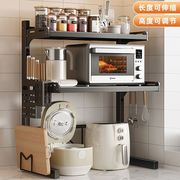 厨房置物架烤箱多功能家用大全微波炉调料置物架子，台面多层收纳架