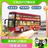儿童合金双层红色大巴士，公交车玩具回力小汽车模型男孩生日礼物