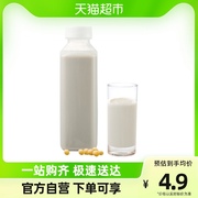 红枣黑米豆浆 360ml/瓶蛋白饮料