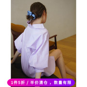 法式紫色V领灯笼袖宽松高腰系带五分袖露锁骨白色衬衫式连衣裙春