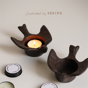 sekine、陪伴窗前的小燕子复古铸铁烛台，日式风格圆润憨态可爱