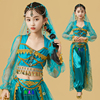 儿童印度舞蹈服装异域风情新疆舞，肚皮舞表演出服茉莉公主套装长袖