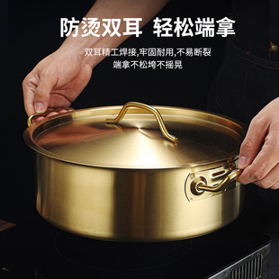 金色不锈钢火锅盆，商用鸳鸯锅涮锅电磁炉专用双耳，大容量平底锅汤锅