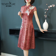 改良旗袍真丝桑蚕丝，高端复古女装中国风，连衣裙时尚杭州丝绸女