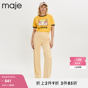 Maje Outlet春秋女装法式浅黄色直筒显瘦西裤西装长裤MFPPA00404