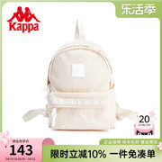 kappa卡帕24年潮流背包女运动时尚，百搭迷你双肩包旅行(包旅行)小包包