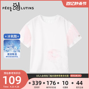 菲丝路汀FEES&LUTINS童装 女童T恤夏季短袖 蕾丝花边拼接半袖