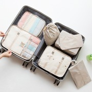 旅行收纳包套装行李箱衣服收纳袋整理袋便携内衣鞋旅游分装包防水