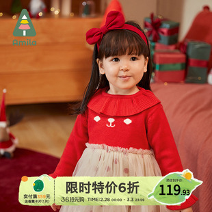 Amila童装2023冬季女童新年装公主装针织毛线连衣裙红色加绒裙子