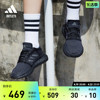 PUREBOOST休闲舒适跑步运动鞋男女adidas阿迪达斯outlets