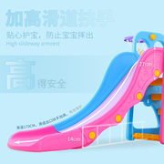 儿童滑滑梯室内家用游乐场三合一幼儿园室外宝宝滑梯秋千组合套装