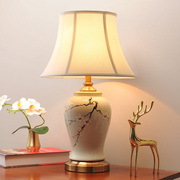 台灯卧室床头柜灯创意，美式简约现代家用温馨浪漫遥控调光陶瓷灯具