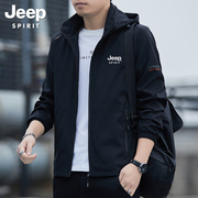 jeep2023春秋季外套男士，连帽薄款风衣，运动休闲茄夹克上衣春装