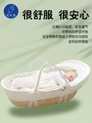 婴儿提篮便携式车载新生儿外出手提篮宝宝草编出院睡篮摇篮摇