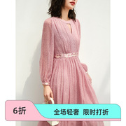dapeng奢宠粉色仙女连衣裙桑蚕丝，中袖春秋设计感真丝长裙高级感
