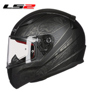 ls2摩托车头盔男女士，四季轻量化大码全盔，机车夏季防雾大码跑盔353
