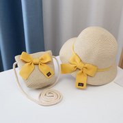 儿童遮阳帽子女童夏季草帽零钱包包宝宝防晒沙滩，帽太阳渔夫帽