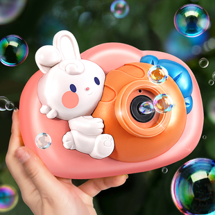 女孩吹泡泡机儿童电动手持网红2022新男婴儿宝宝全自动玩具