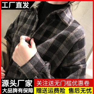 网红复古港味磨毛加厚格子衬衫女宽松百搭翻领设计感小众长袖衬衣