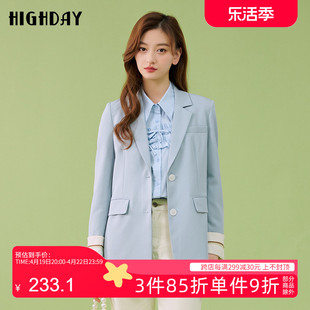 highday轩日2023春秋直筒，通勤西装女长袖，浅蓝色正肩设计感外套ins