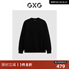 GXG男装 商场同款黑色微落肩圆领毛衫 2023年冬季GEX12028294