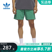 Adidas阿迪达斯三叶草男裤女裤运动休闲针织短裤五分裤HS3030