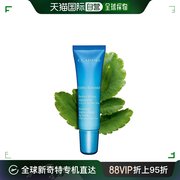 欧洲直邮娇韵诗（Clarins）恒润奇肌保湿护唇霜 15ml