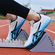 钉鞋体育生100米短跑田径运动鞋男女学生四项全能训练比赛鞋网面