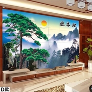 3d山水迎客松瓷砖背景墙，中式客厅背景瓷砖，电视墙砖流水生财背景墙