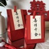 中式诞生礼糖盒牛皮纸糖果袋宝宝满月百日宴伴手礼回装袋免折