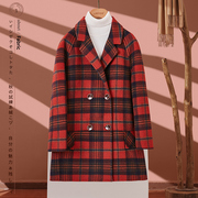 红色格子双面呢大衣女韩版小个子羊毛呢西装外套秋冬季2023年