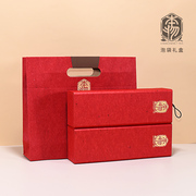 茶叶盒包装礼盒复古私房茶大红袍铁观音红茶岩茶泡袋茶盒空盒定制