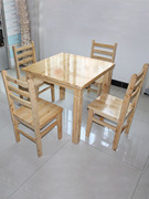 全实木餐桌椅子组合原木饭桌，长方形桌小户型家具餐厅饭店柏木桌子