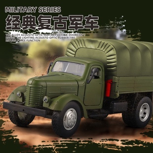 解放卡车ca10合金汽车，模型仿真军事运输车老式坦克，金属儿童玩具车